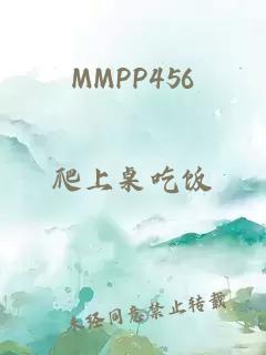 MMPP456